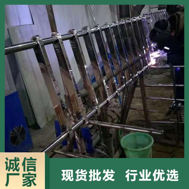 不銹鋼復(fù)合管海量貨源值得信賴