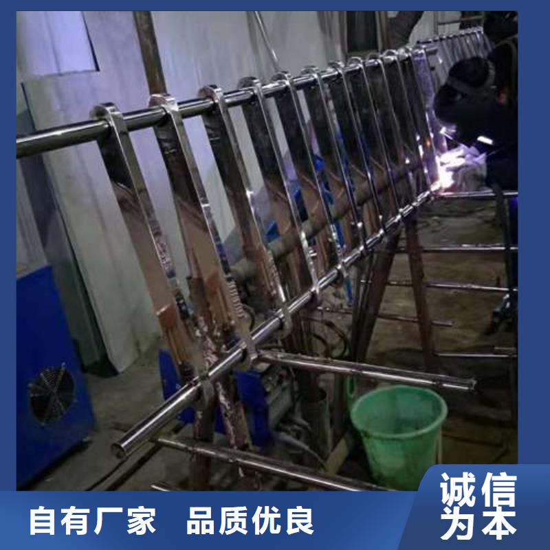 不銹鋼復(fù)合管廠家口碑好