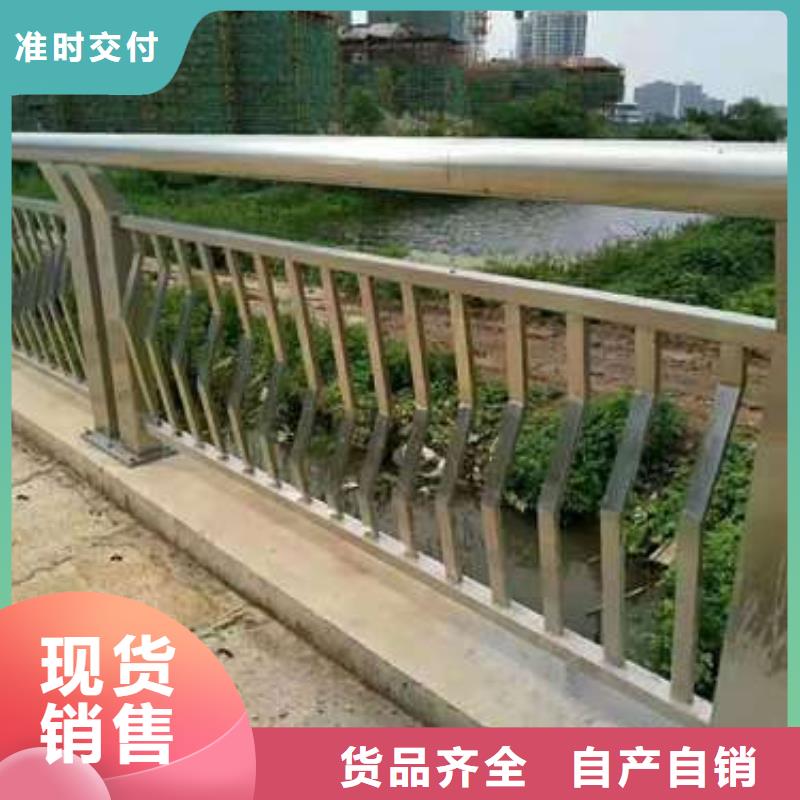 不銹鋼復合管銷售廠家本地公司