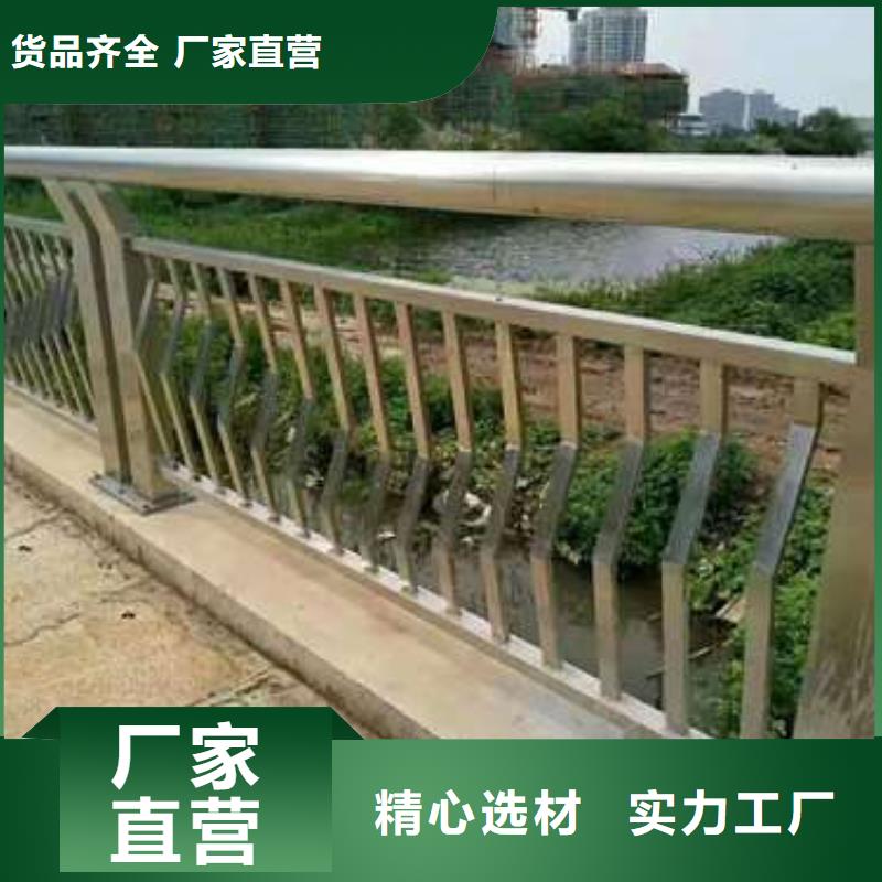 不銹鋼復(fù)合管隨時(shí)發(fā)貨
