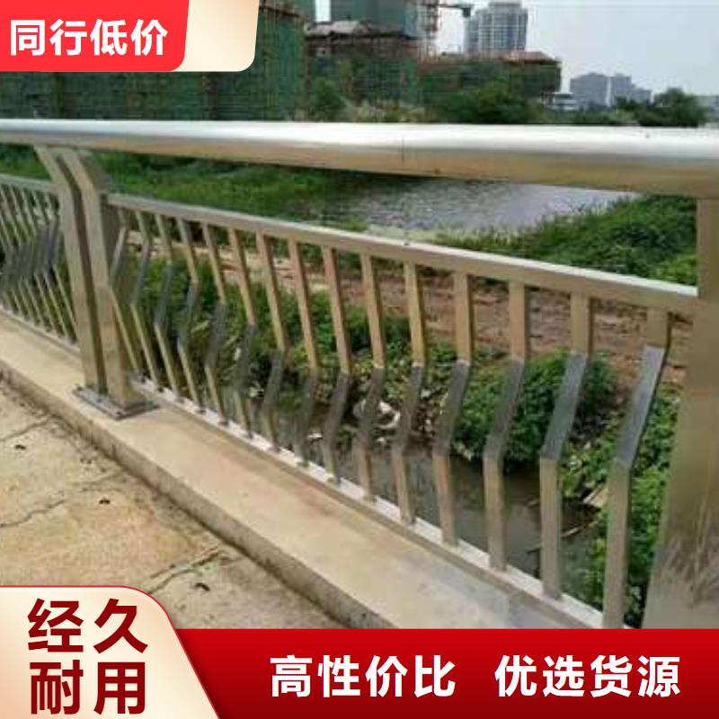 【圖】不銹鋼復(fù)合管