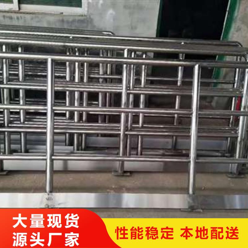 規(guī)格齊全的不銹鋼復(fù)合管生產(chǎn)廠家