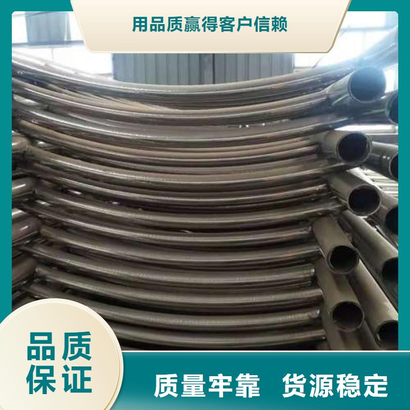 不銹鋼復(fù)合管廠家誠(chéng)信經(jīng)營(yíng)
