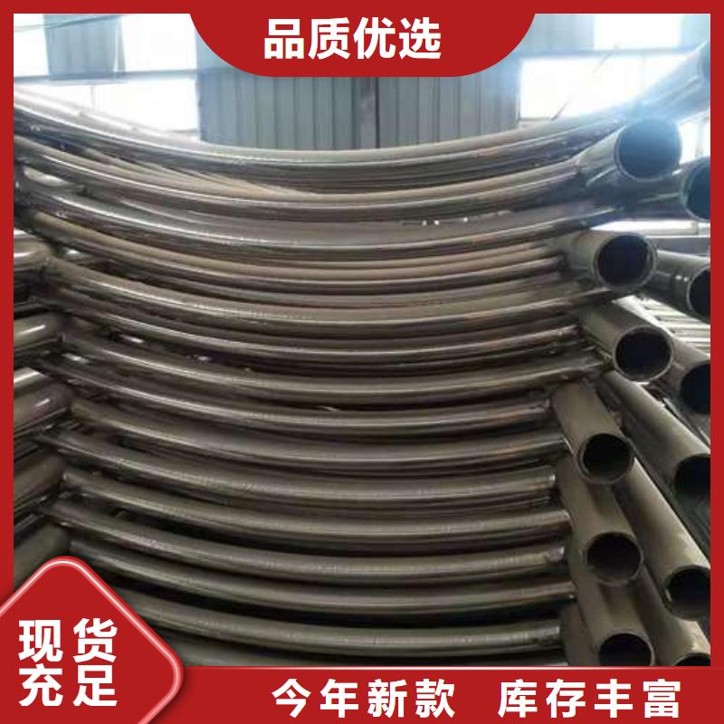 不銹鋼復合管新品促銷
