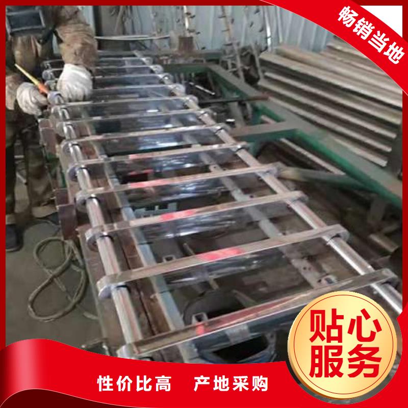 不銹鋼復(fù)合管廠家口碑好