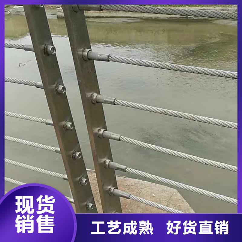 橋梁護欄-咨詢免費