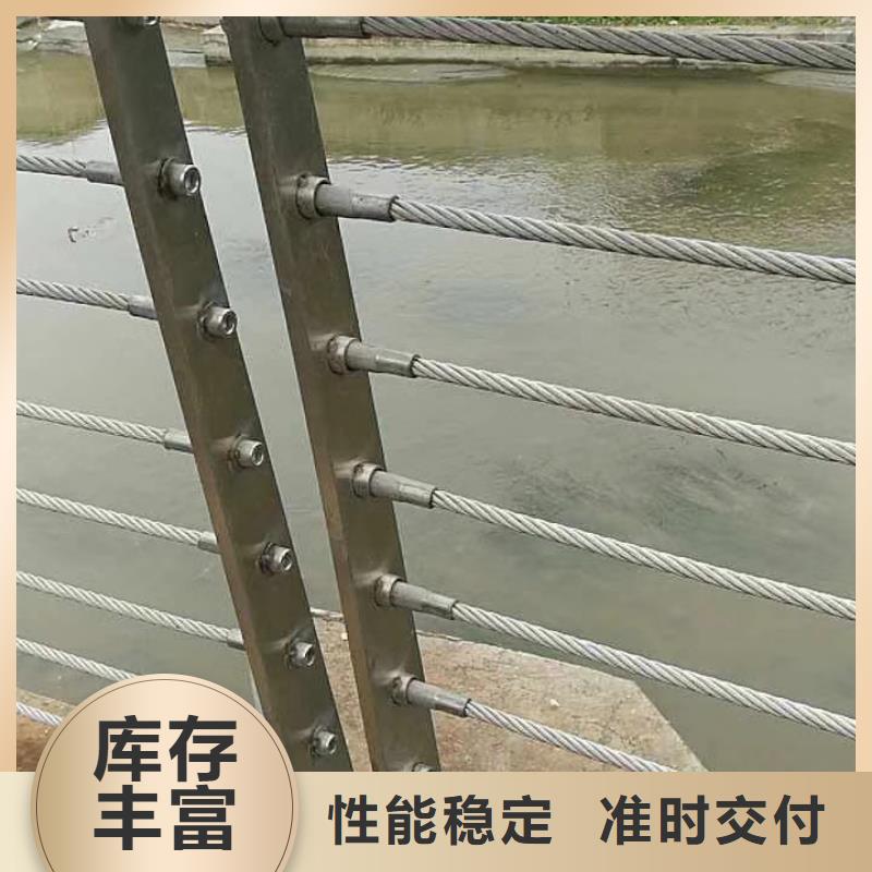橋梁護(hù)欄-橋梁護(hù)欄質(zhì)量?jī)?yōu)