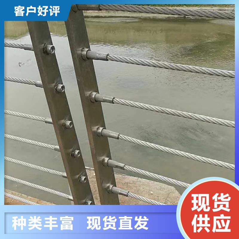 橋梁護(hù)欄制造廠