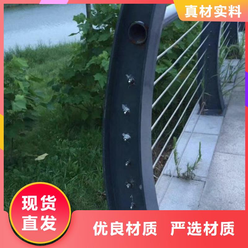 橋梁護欄廠家直發(fā)