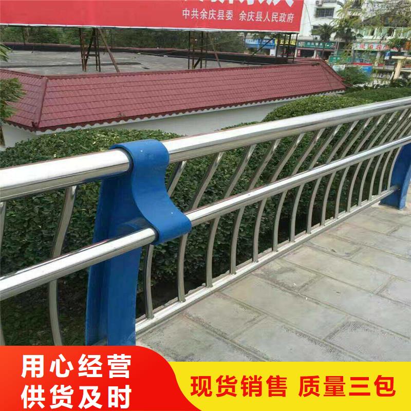 橋梁護(hù)欄-高質(zhì)量橋梁護(hù)欄