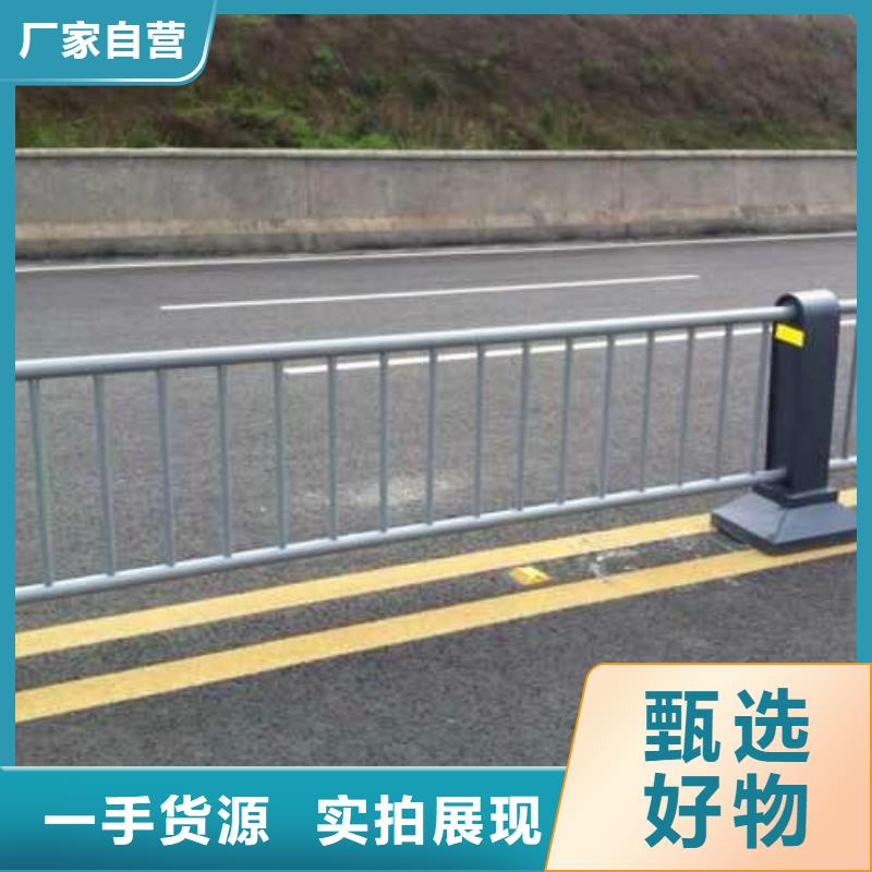 橋梁護(hù)欄廠家直接發(fā)貨