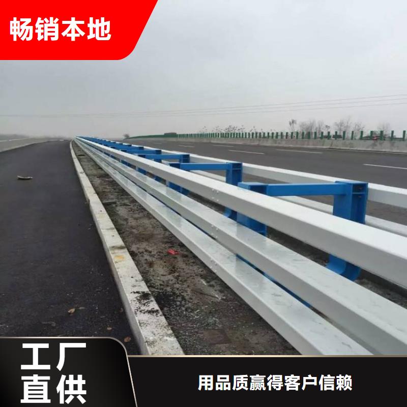 采購橋梁護(hù)欄必看-專業(yè)品質(zhì)