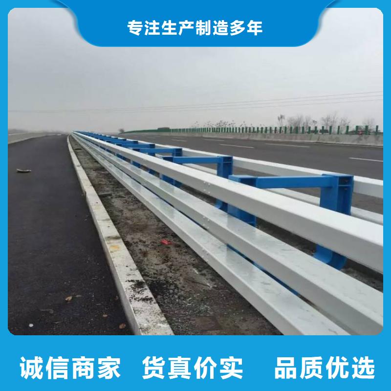 橋梁護(hù)欄優(yōu)質(zhì)供貨商