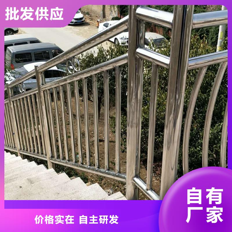 橋梁護(hù)欄-橋梁護(hù)欄價格透明
