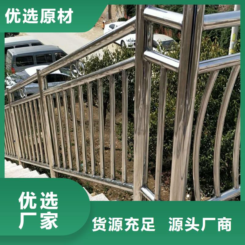 橋梁護欄-為您同城公司