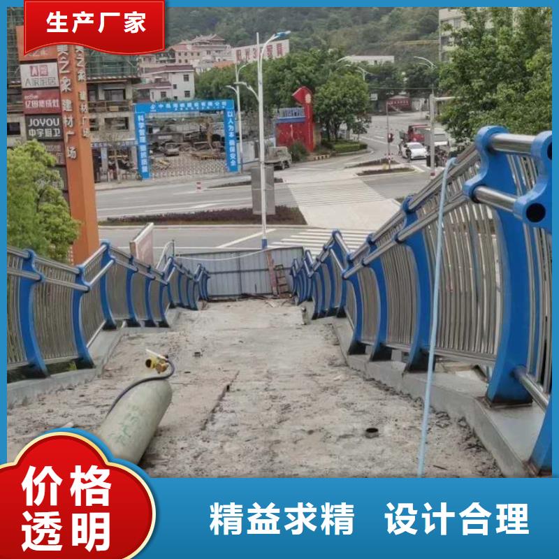 橋梁護(hù)欄制造廠