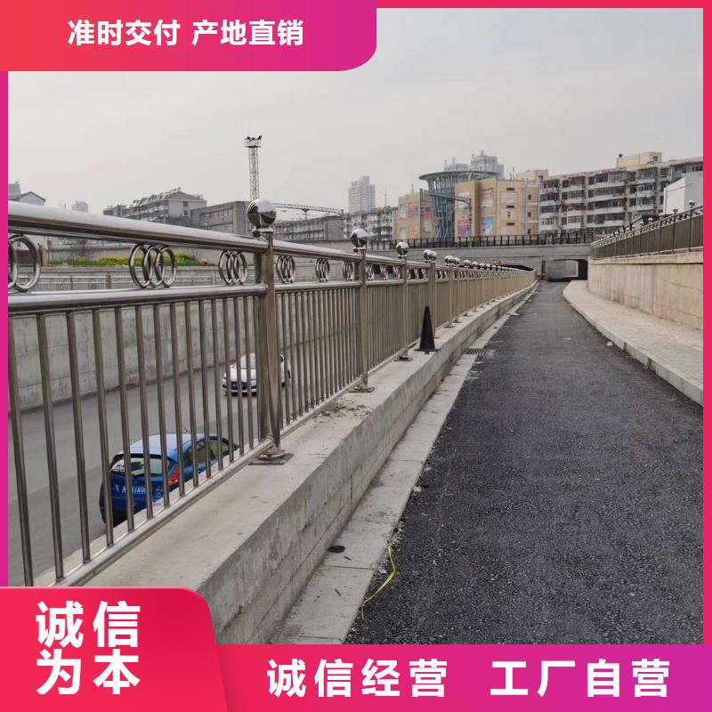 橋梁護欄廠家實地貨源