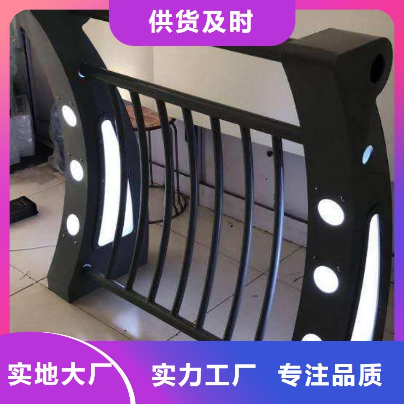 橋梁護(hù)欄,橋梁護(hù)欄生產(chǎn)品牌