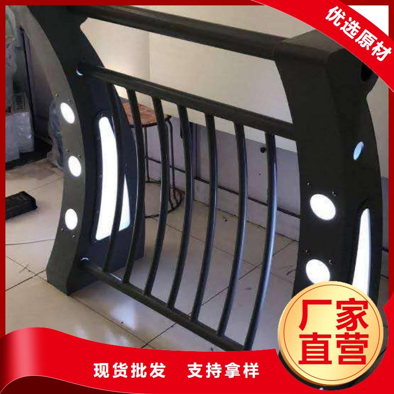 橋梁護(hù)欄質(zhì)量認(rèn)證