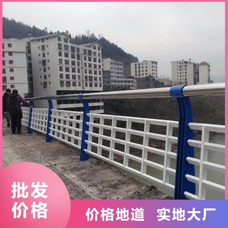 生產(chǎn)橋梁護欄的實力廠家設(shè)備齊全支持定制
