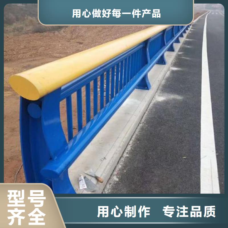 橋梁護(hù)欄-高質(zhì)量橋梁護(hù)欄