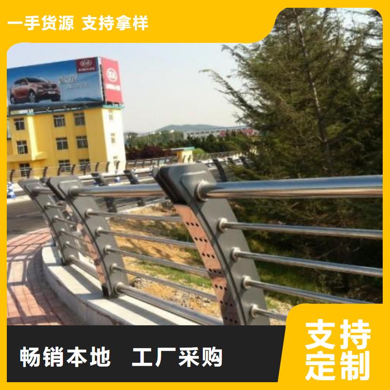 橋梁護(hù)欄價(jià)格_橋梁護(hù)欄