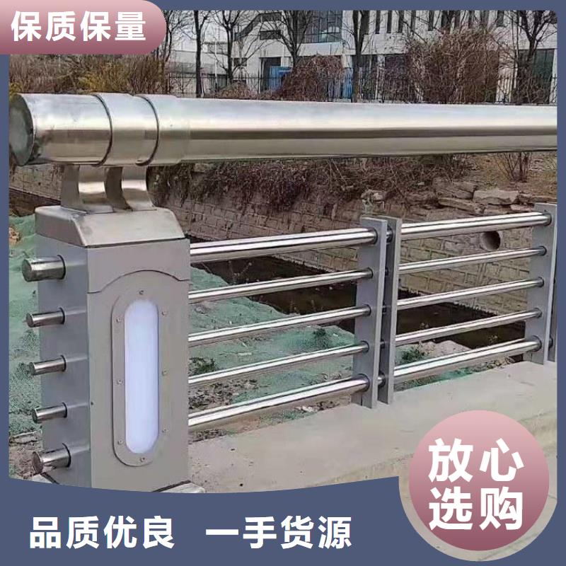 橋梁護欄批發(fā)定制