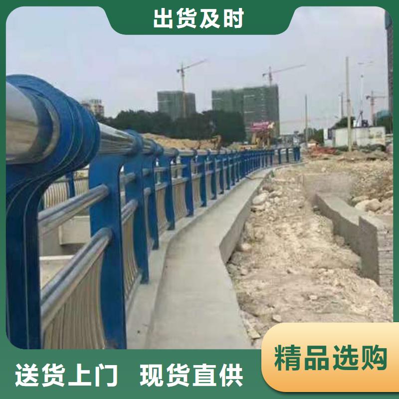 道路護(hù)欄品牌廠家-買著放心服務(wù)至上