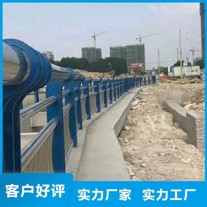 道路護(hù)欄【多圖】