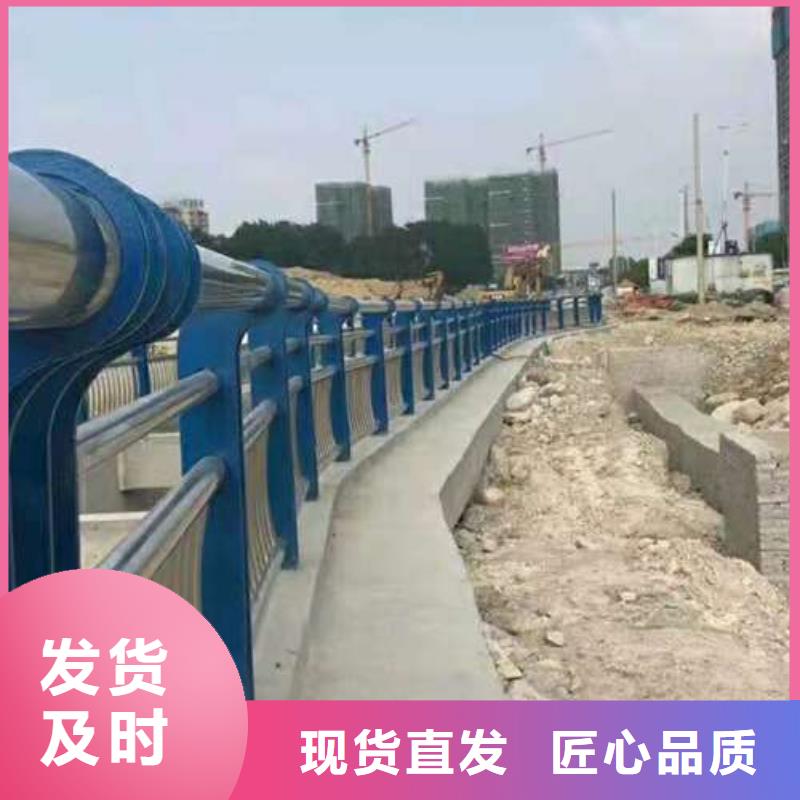 道路護(hù)欄的用途分析
