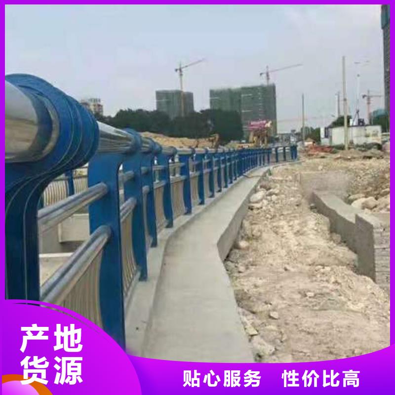道路護(hù)欄-道路護(hù)欄一手貨源