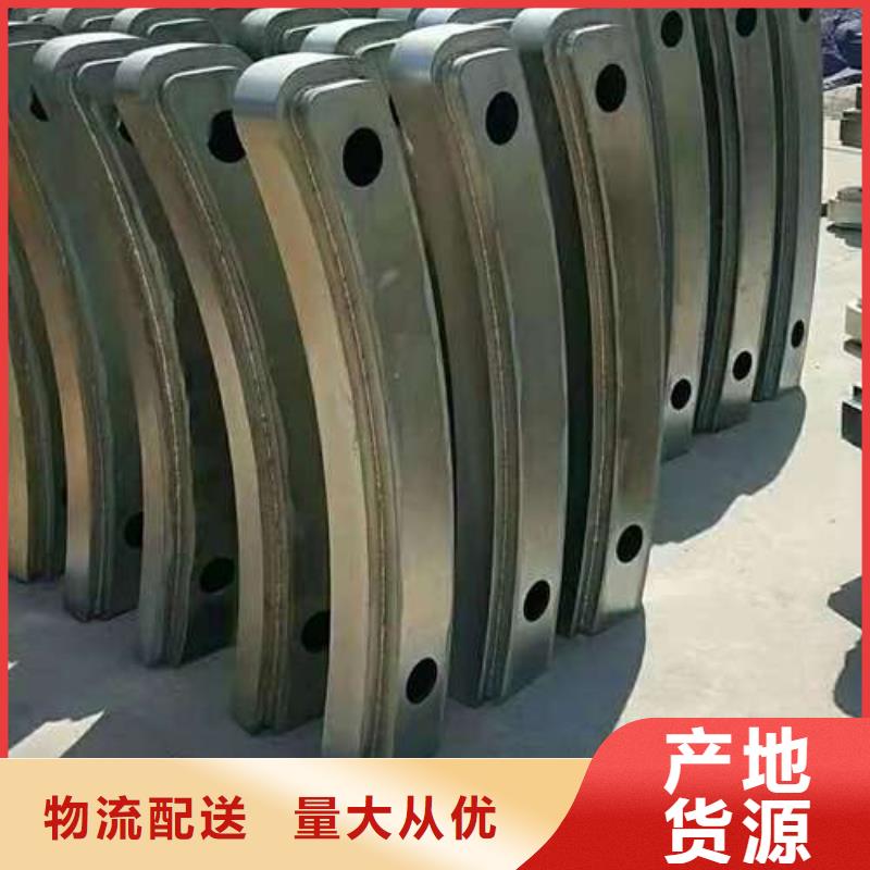 定做道路護欄的批發(fā)商同城生產(chǎn)商