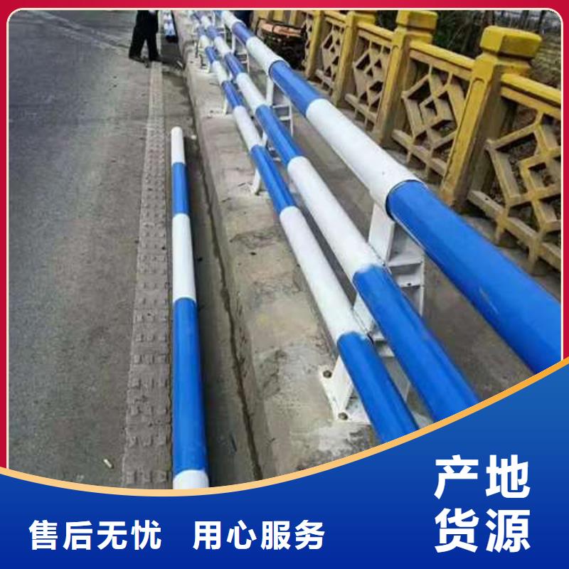 道路護(hù)欄-道路護(hù)欄一手貨源