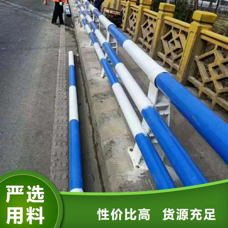 道路護(hù)欄廠家，直銷
