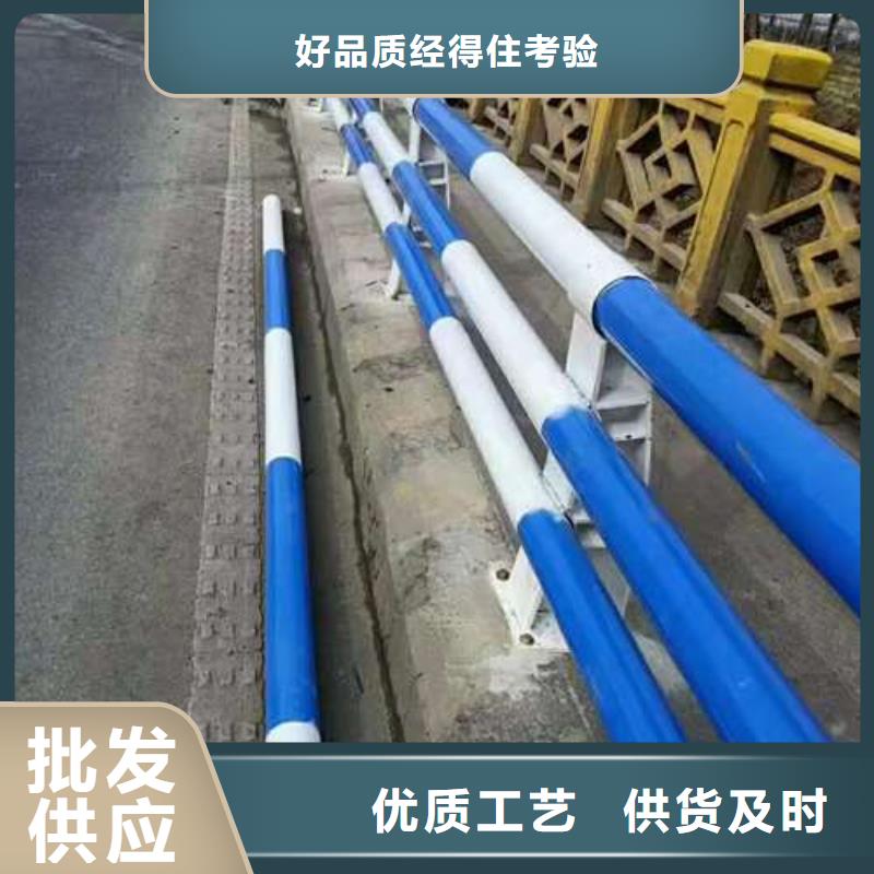 道路護欄-道路護欄來電咨詢