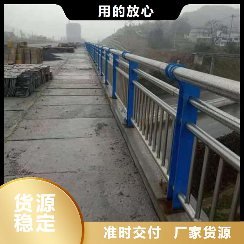 道路護欄_道路護欄生產(chǎn)廠家
