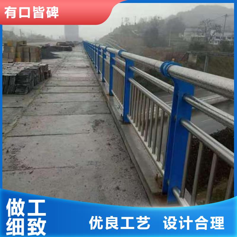 道路護欄貨真價實