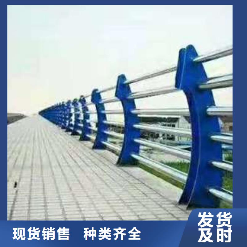 道路護(hù)欄制造廠_鑫潤通不銹鋼制品有限公司
