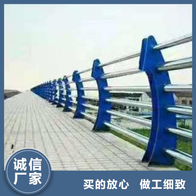 #道路護欄廠家