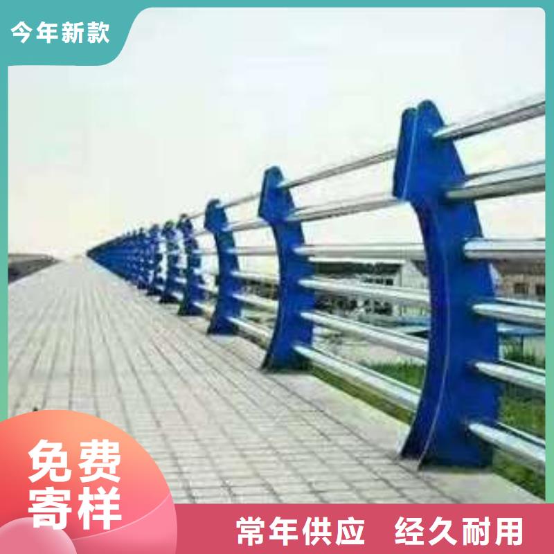 道路護(hù)欄的用途分析