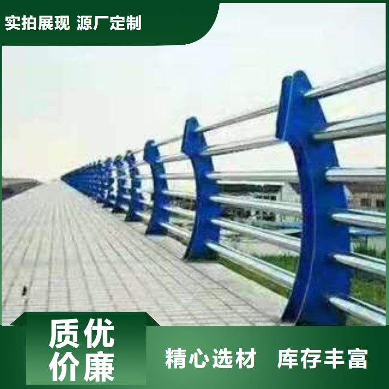 道路護(hù)欄快速下單本地經(jīng)銷商