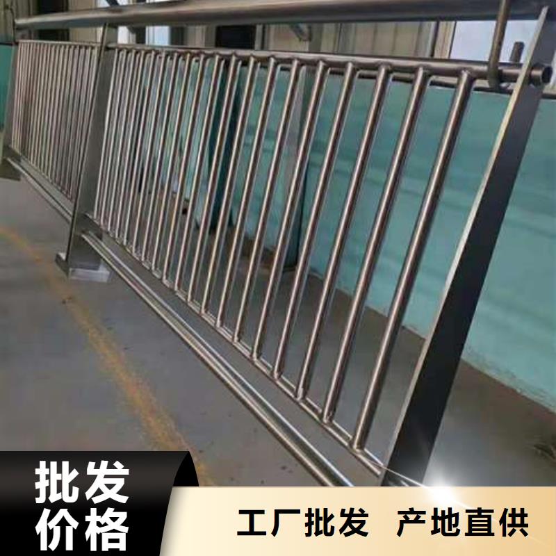 采購道路護(hù)欄必看-售后保障