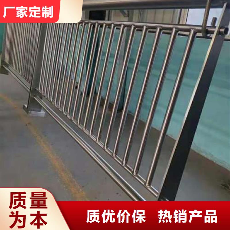 生產(chǎn)道路護欄廠家-可定制