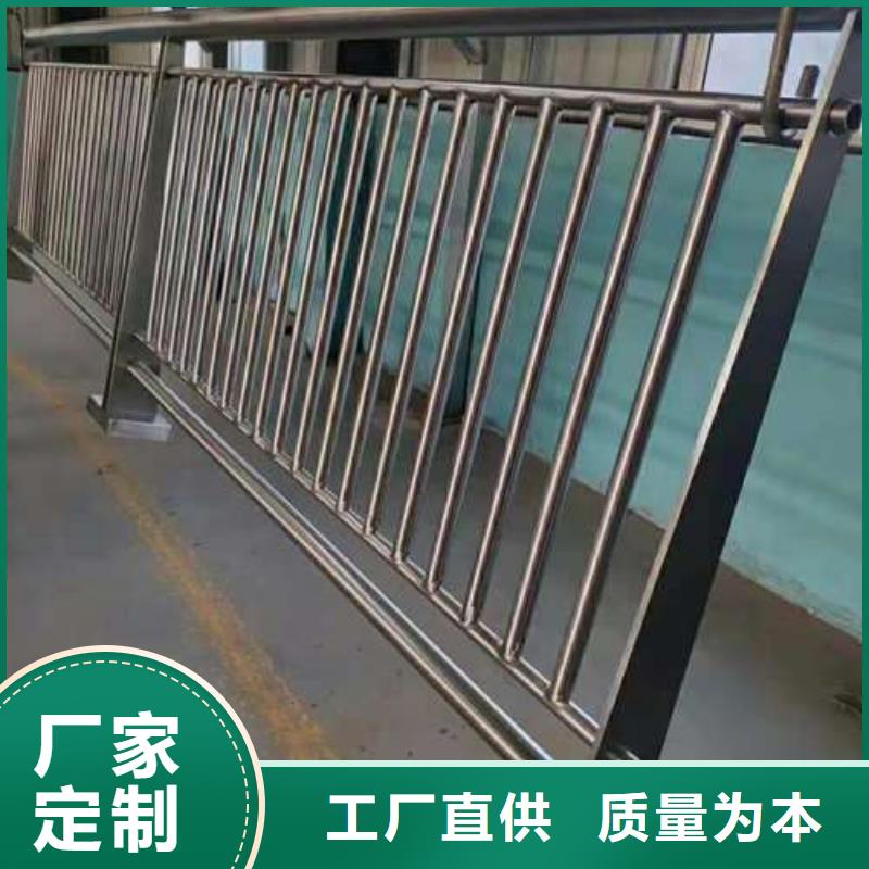 #道路護(hù)欄#-價(jià)格實(shí)惠