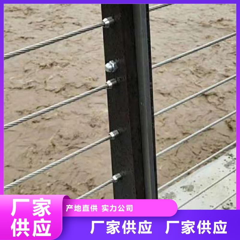 道路護(hù)欄歡迎到廠實(shí)地考察