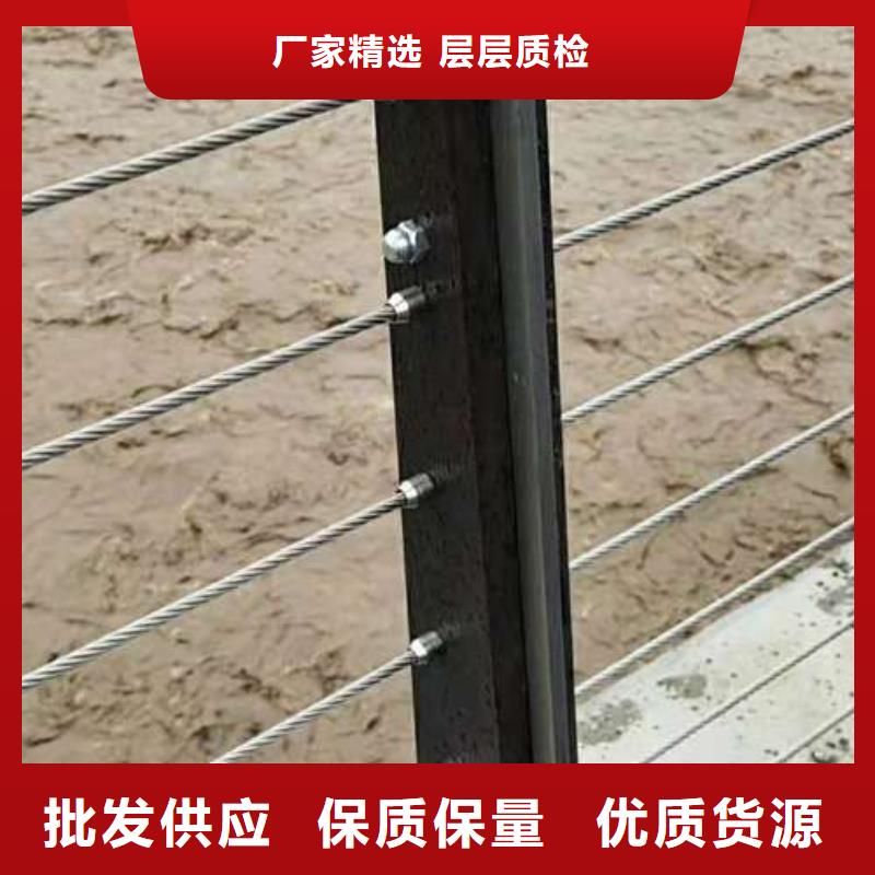道路護(hù)欄加工廠家