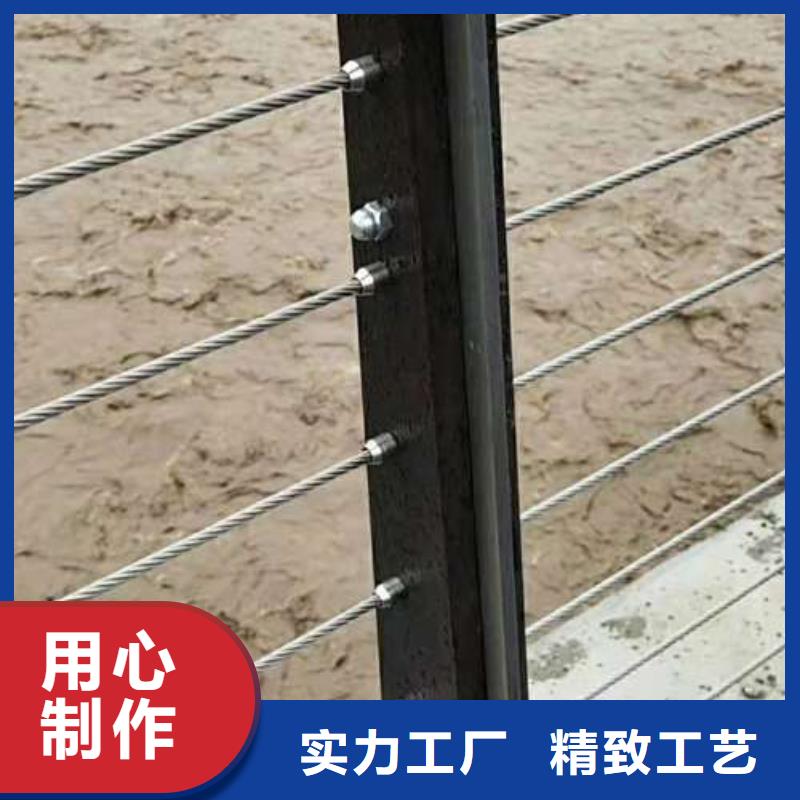 道路護(hù)欄制造廠_鑫潤通不銹鋼制品有限公司