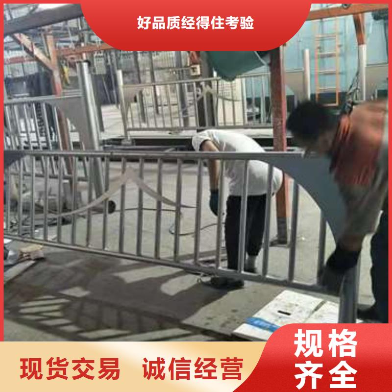 可定制的道路護(hù)欄生產(chǎn)廠家