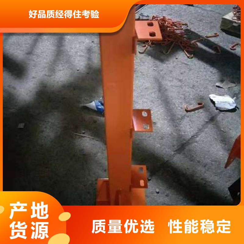 賣道路護(hù)欄的銷售廠家