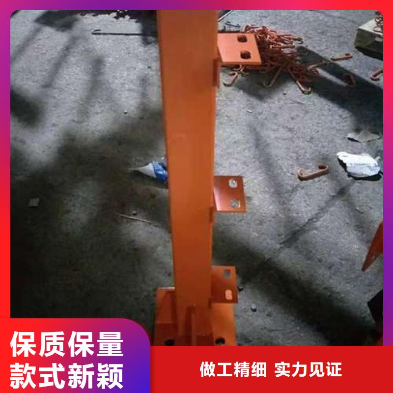 道路護(hù)欄的用途分析